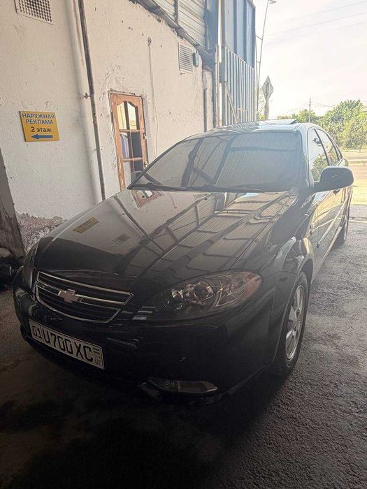 Продаётся жентра