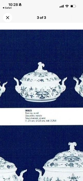 Супник Meissen Blue Onion (Zwiebelmuster)
