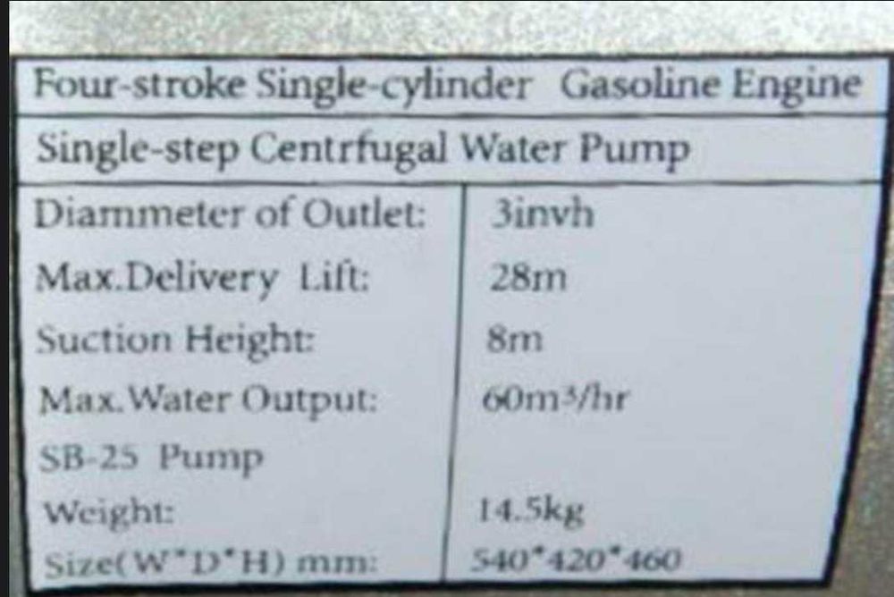 Motopompa 60mc/ora ,  6.5 HP