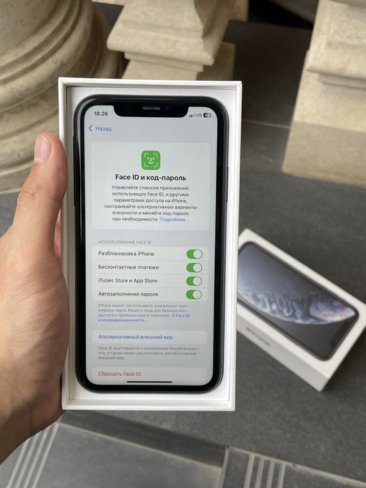 Iphone Xr.