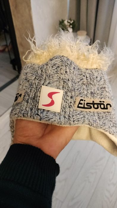 Vând căciulă Eisbăr