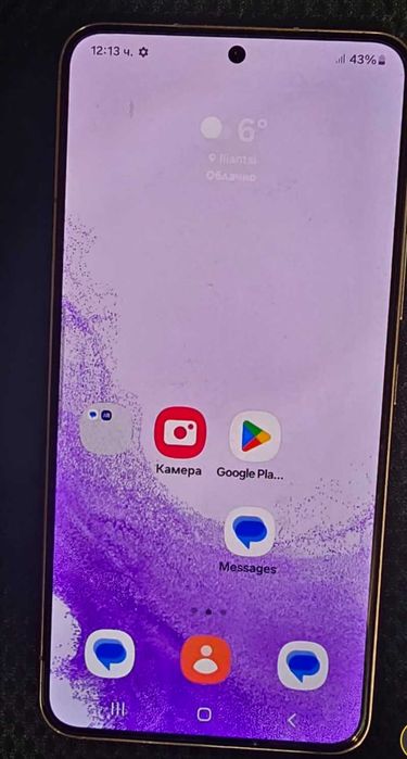 SAMSUNG Galaxy S22 Pink Gold