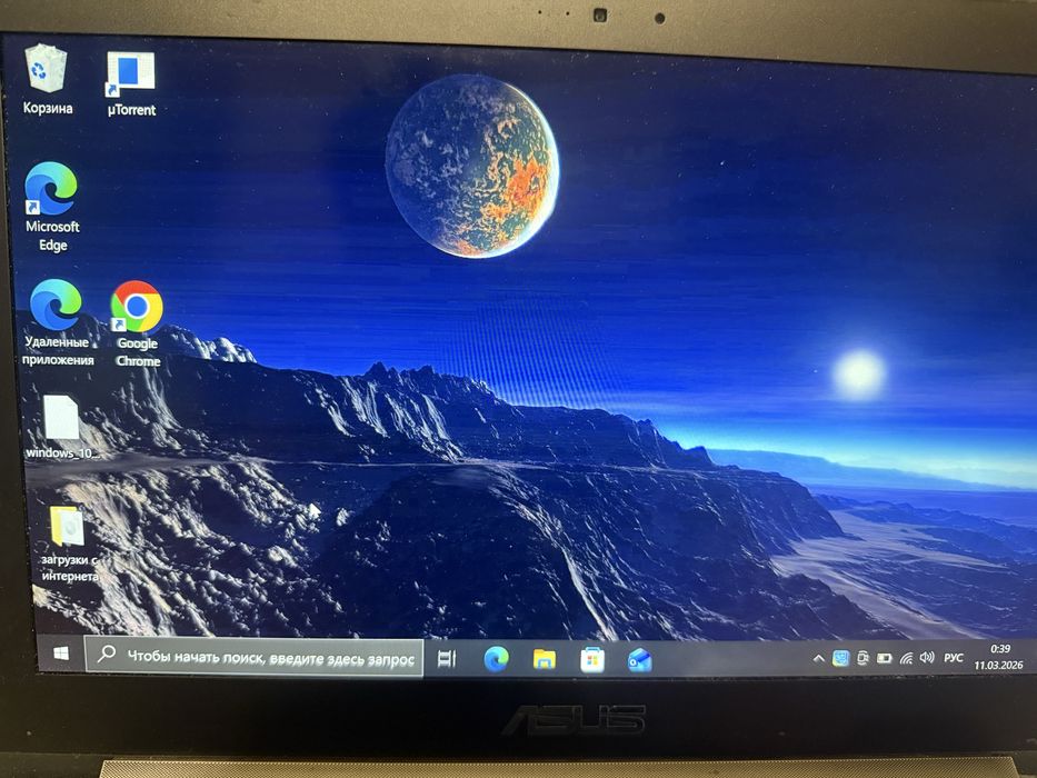 Продам ултрабук Asus (UX31A)