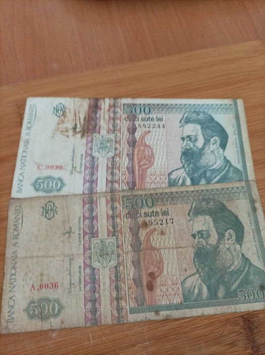 Bancnota 500 lei/ 1992