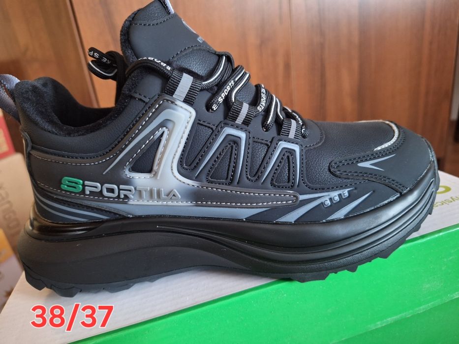 Кроссовки массажные