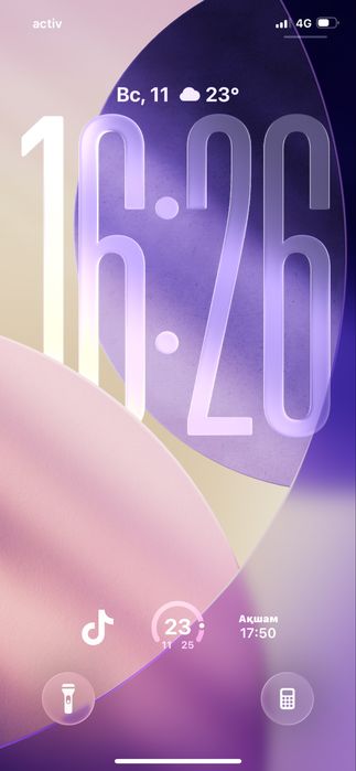 IPhone 12 сосотояние хорошое доп есть