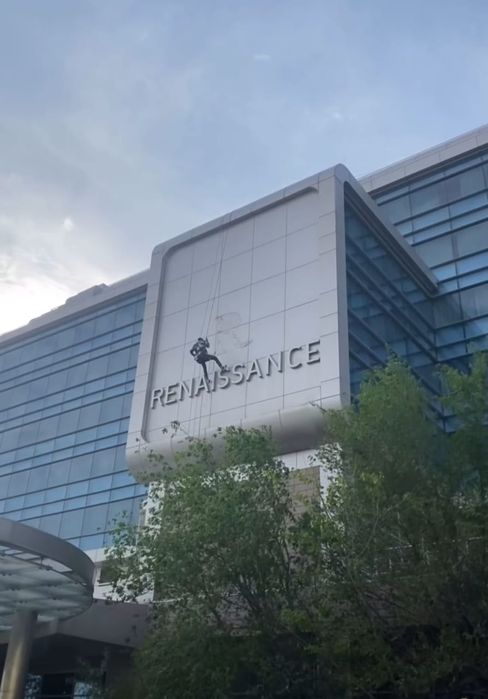 Промышленный Альпинист