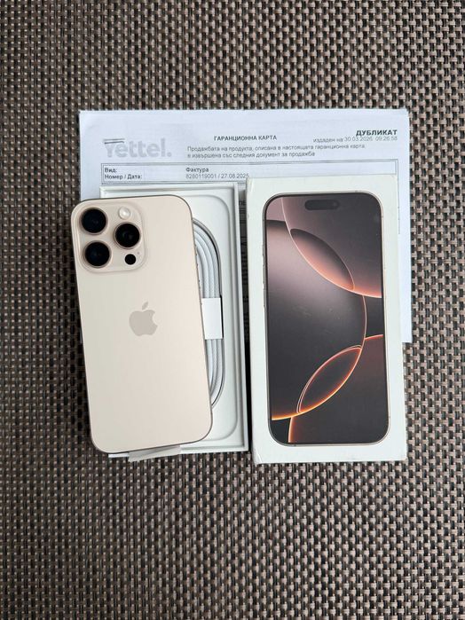 100% Батерия iPhone 16 Pro Лизинг от 30€/мес Desert Titanium 128GB НОВ