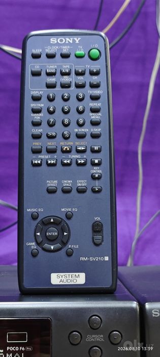 Музыкальный центр Sony FH-E6X с пультом