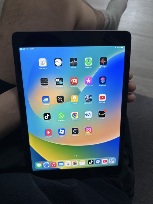 Ipad 2021 64GB WI-FI