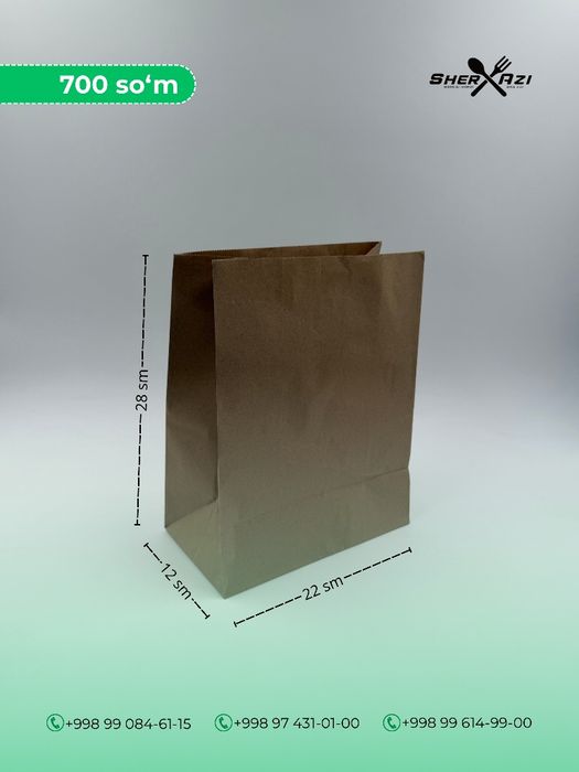 Qog'oz paket / Крафт пакеты / Kraft paket