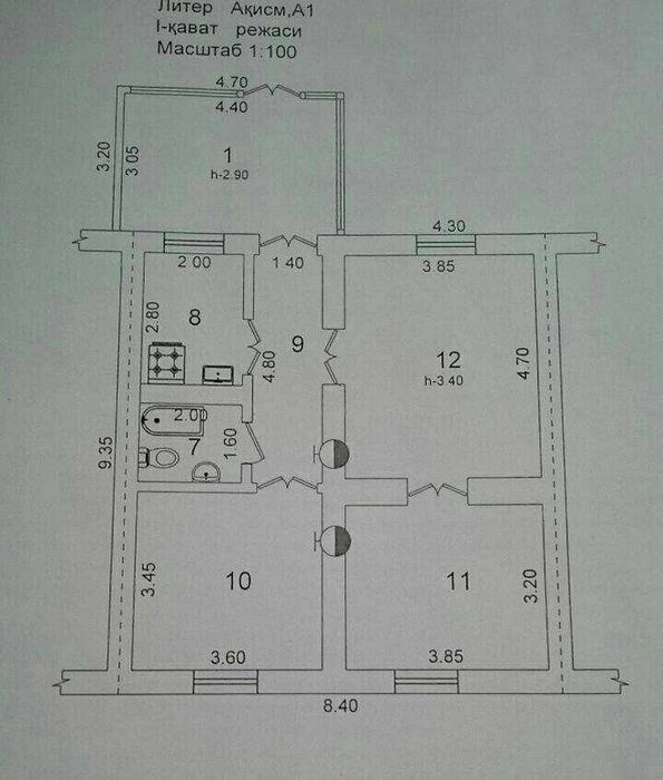 Отличный дом в удобном районе 2.5 сотки
