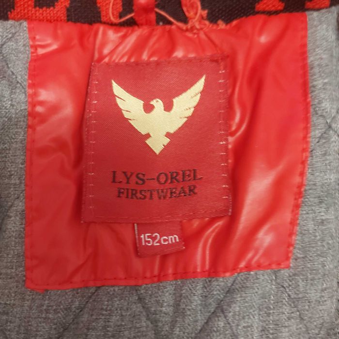 Куртка зимняя детская