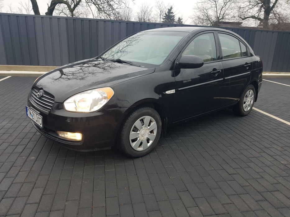 Inchirieri auto | Masini de inchiriat | Rent a car