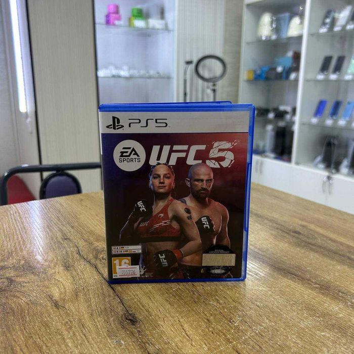 А21 / Диск игровой Ps5 UFC 5 / sk155776