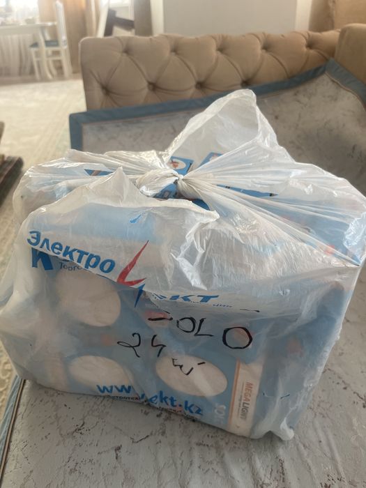 Светодиодный светильник