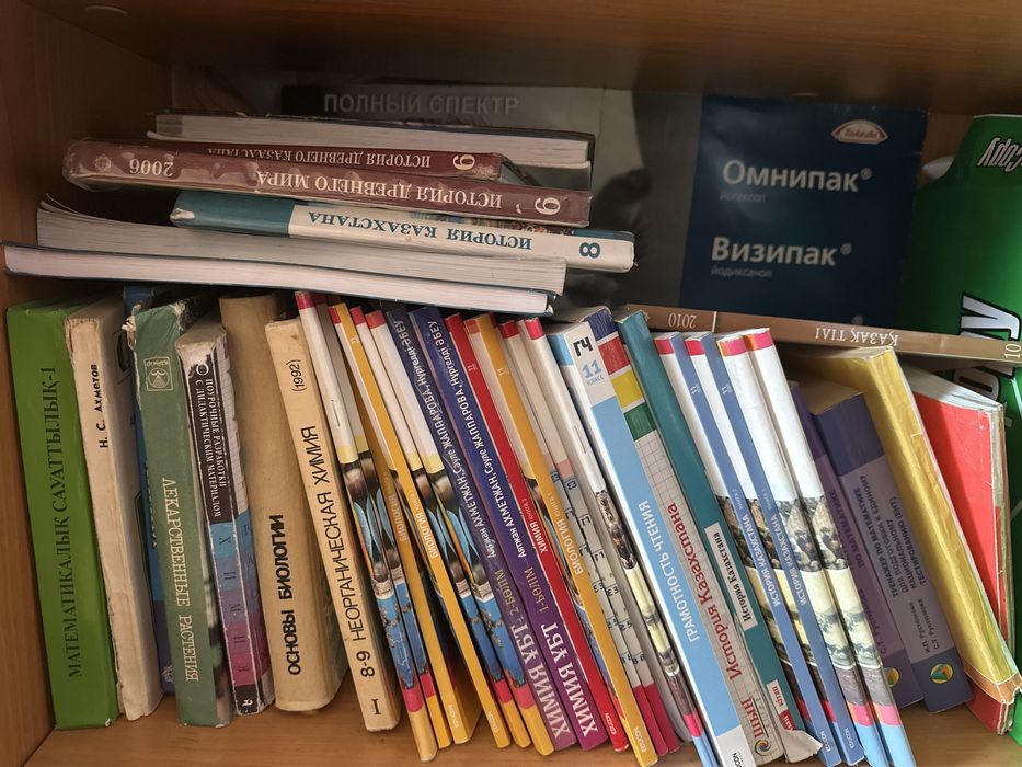 Учебники по подготовке к экзаменам