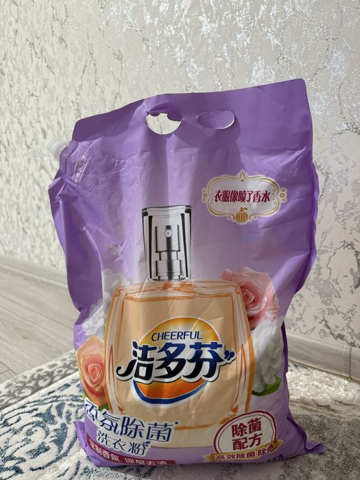 Гели для стирки/порошки