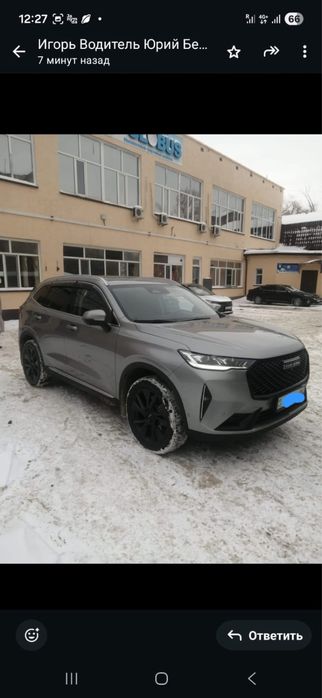 Продам Haval H6 в отличном состоянии