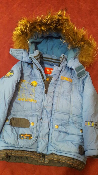 Продам куртку Зима