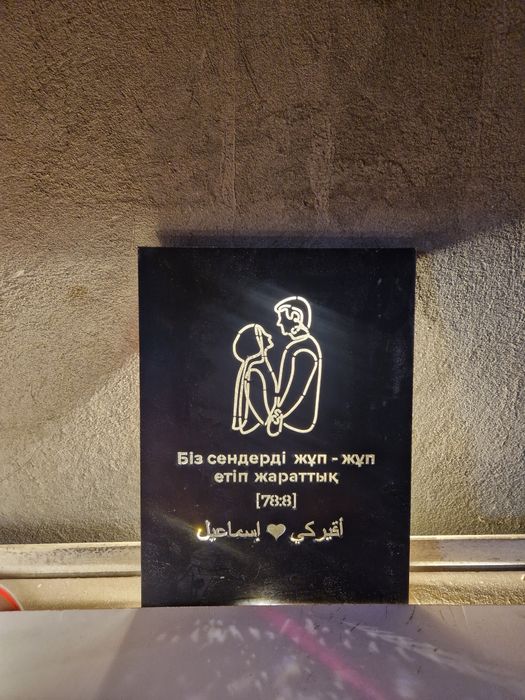 Наружная реклама