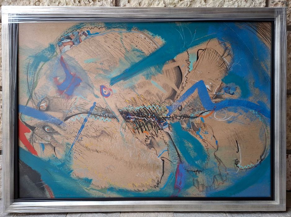 Картина Картини Пламен Бонев