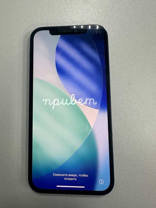 Apple iPhone 12 64 gb ( Лисаковск 6 мкр 9 д ТД «Керуен» )