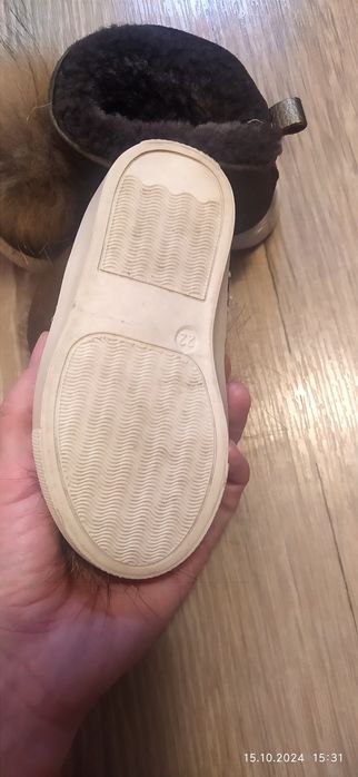 продали угги для малышей