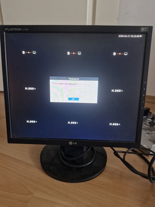 Монитор LG Flatron L1753S