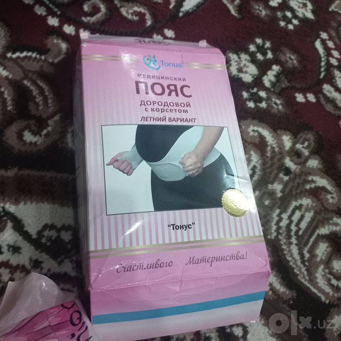 Srochna xomladorlar uchun karset va kartektir