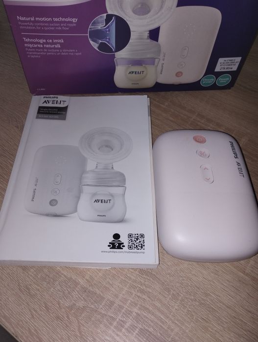 Помпа електрическа за кърма AWENT