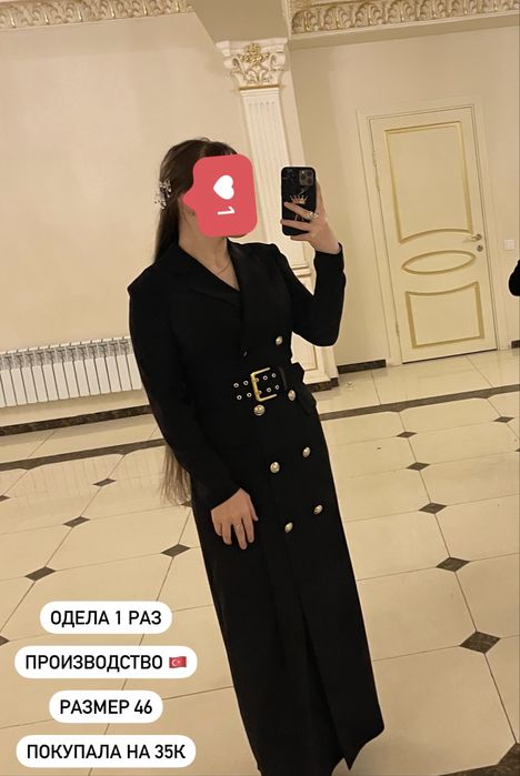 Продам 2 вечерних платья
