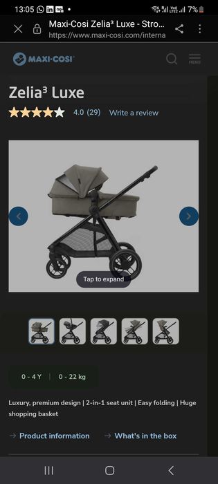 Коляска Zelia Luxe Maxi-Cosi США