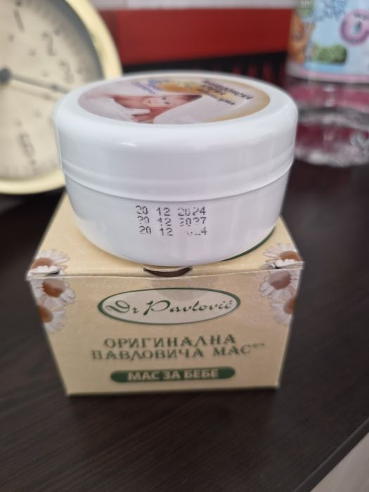 Кремчета против подсичане