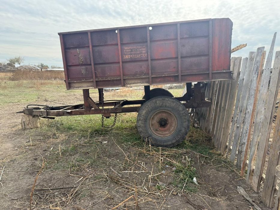 Продам Мтз80 скуном и прицеп