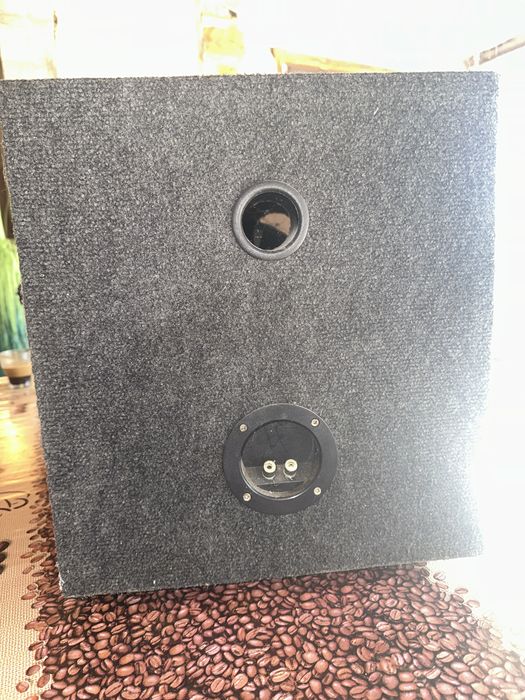 Subwoofer Magnat