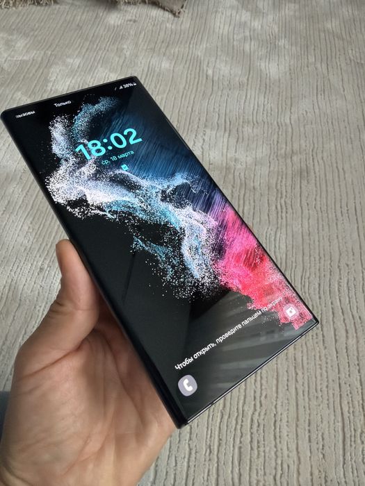 Самсунг Галакси С 22ультра 12/128