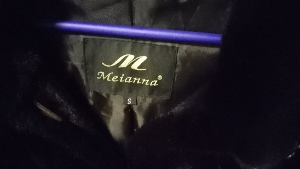 Шуба тёплая, размер s