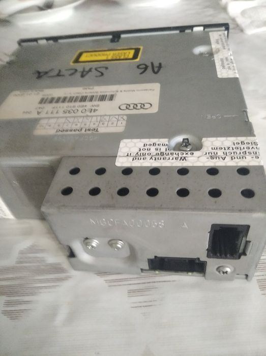 СД чейндж за Ауди А6