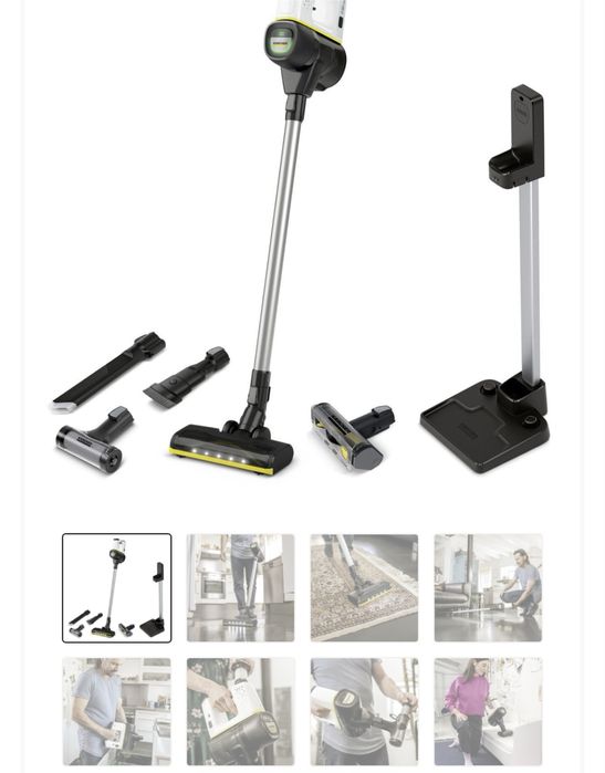 Прахосмукачката karcher