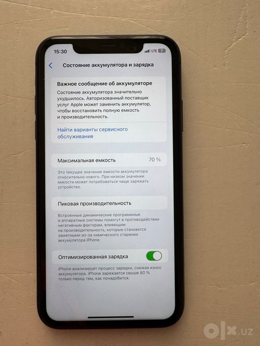 iPhone 11 64 gb 70%