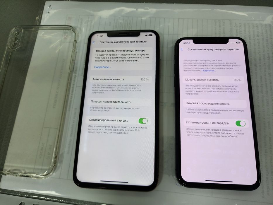 Iphone Xs Max LL/A Gold 64GB Aybi Face  bat 100%