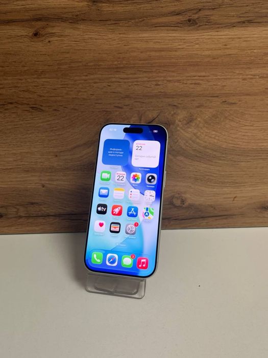 iPhone 17 Pro/BariBarShop/Рассрочка/Ред