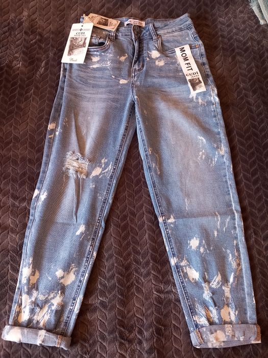 Дамски стилни дънки