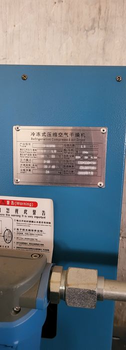 Лазерная резка ЧПУ