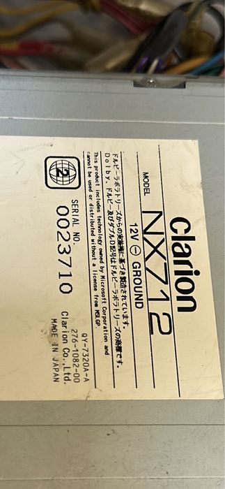 Магнитолла Clarion