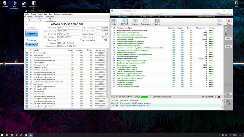 SSD 480gb SSD  120gb HD 1tb