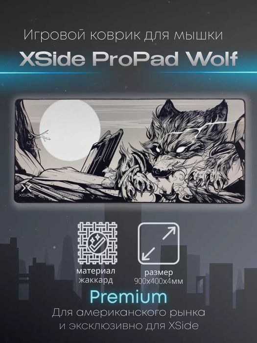 Aula f75 Side-Printed черный