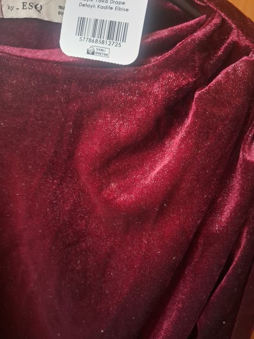 Рокли М размер нови