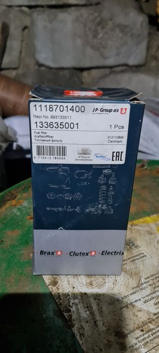 Запчасти на ауди А6 С4 2.0 объем